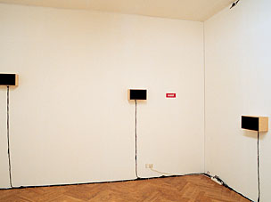 Innenraum