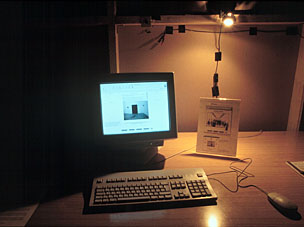 Monitor