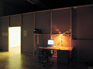 Monitor
