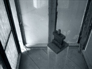 aussen Detail